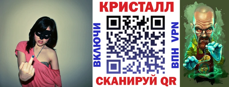 АМФ Premium Старый Оскол