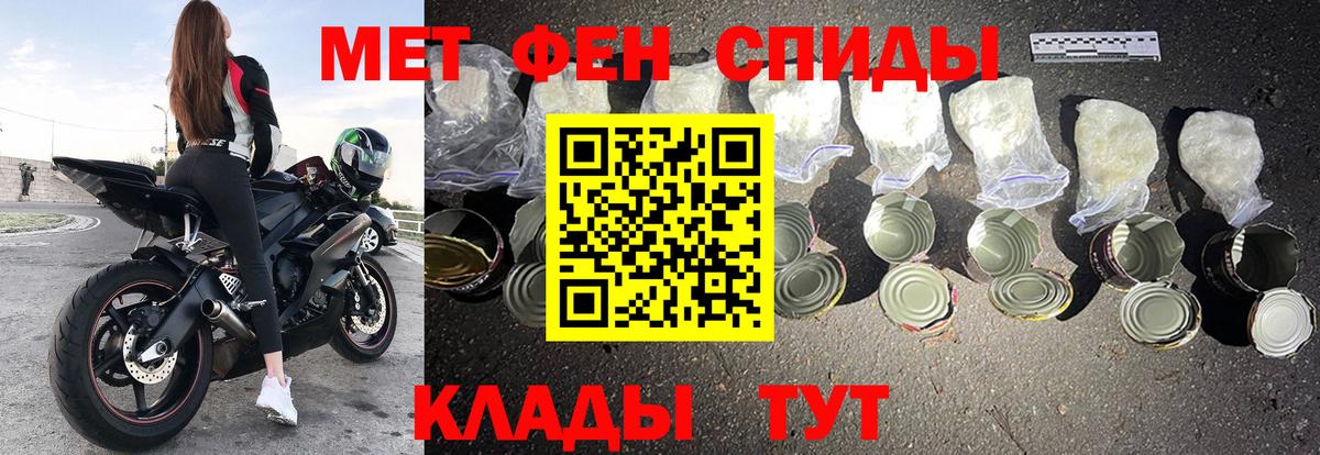COCAIN  Бошки Шишки  Где продают наркотики?  Старый Оскол  ГАШИШ  Меф МЯУ МЯУ кристаллы  Вход с VPN 