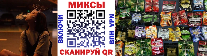 где можно купить   Старый Оскол  hydra зеркало  БУТИРАТ вода 
