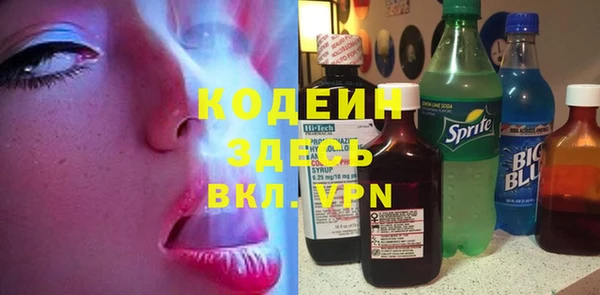 марки lsd Алзамай