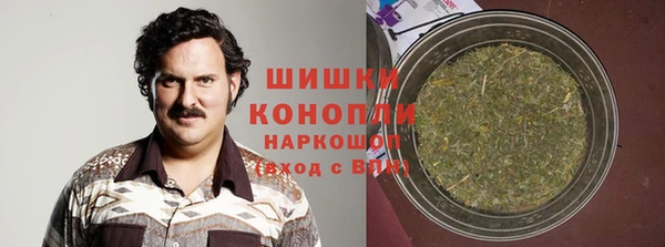 мет Алексеевка