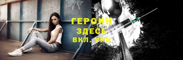 марки lsd Алзамай