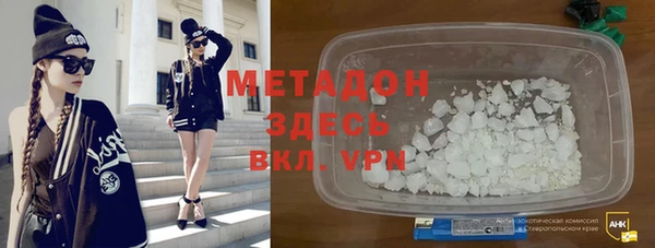 круглые Алексин