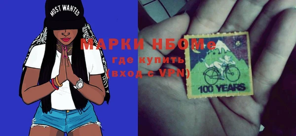 марки lsd Алзамай