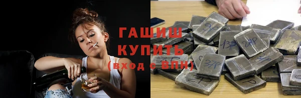 мет Алексеевка