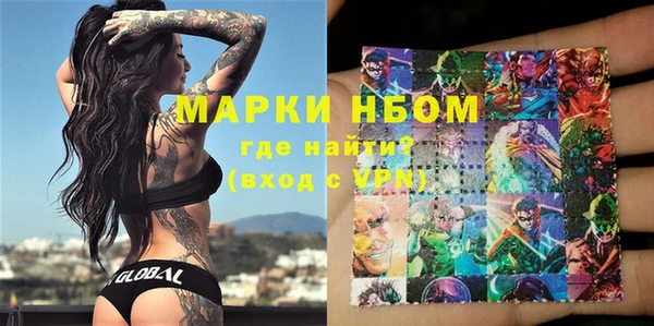 круглые Алексин