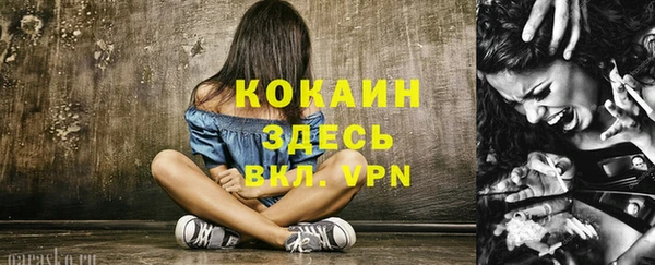 круглые Алексин