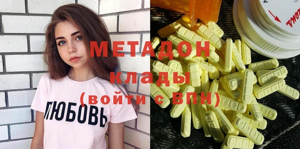 круглые Алексин