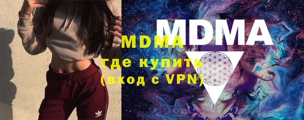 мет Алексеевка
