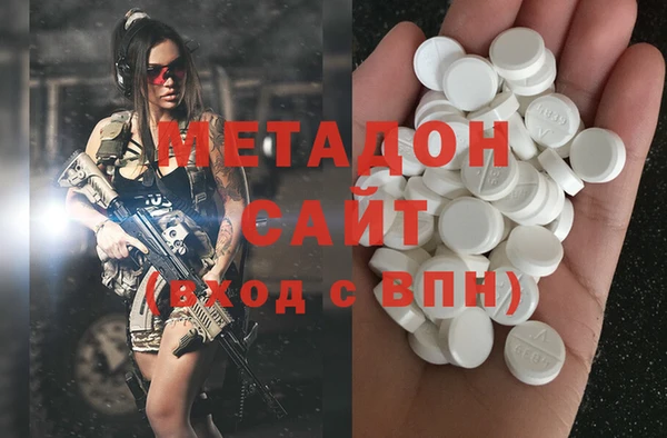 круглые Алексин