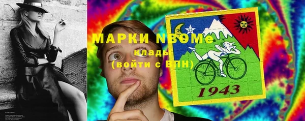 круглые Алексин