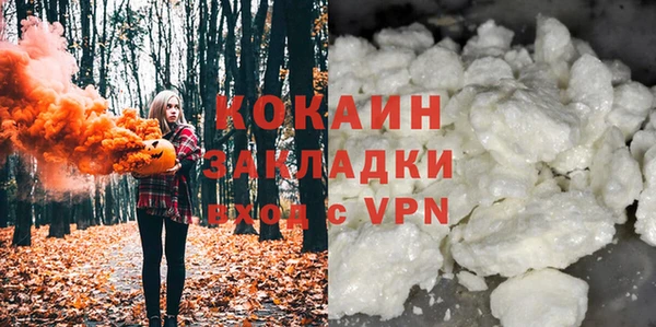 круглые Алексин