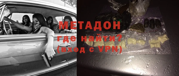мет Алексеевка