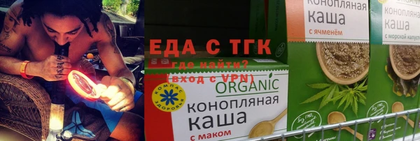 круглые Алексин