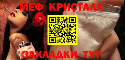 гашишное масло Тула