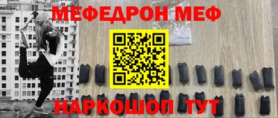 метадон Туймазы