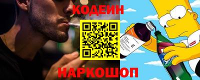метадон Туймазы