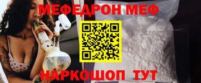 метадон Туймазы