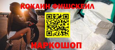 гашишное масло Тула