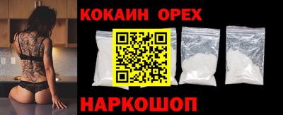 метадон Туймазы