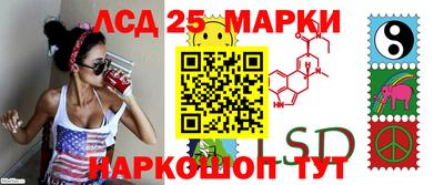 гашишное масло Тула