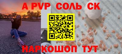 гашишное масло Тула