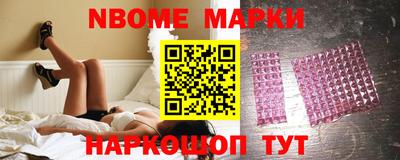 метадон Туймазы