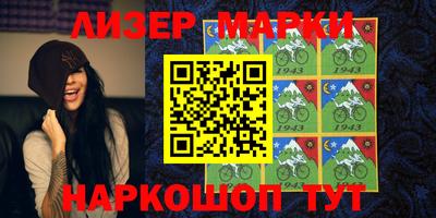 первитин Тулун