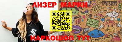 метадон Туймазы