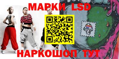 первитин Тулун