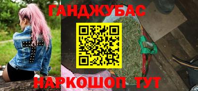 метадон Туймазы