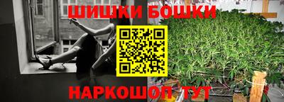 метадон Туймазы