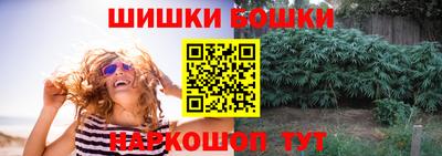 первитин Тулун