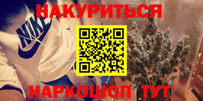 метадон Туймазы