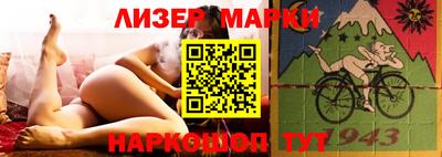 гашишное масло Тула