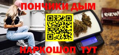 метадон Туймазы