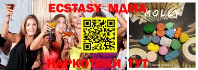 метадон Туймазы