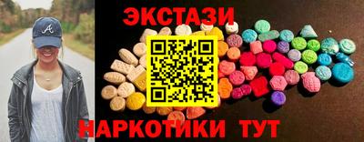метадон Туймазы