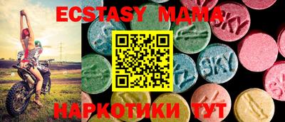 метадон Туймазы