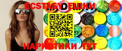 метадон Туймазы