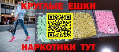 метадон Туймазы