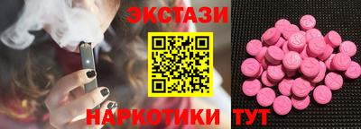 метадон Туймазы