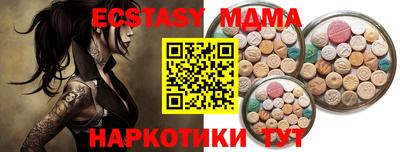 метадон Туймазы