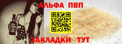 гашишное масло Тула