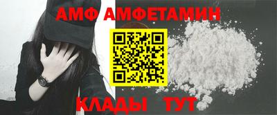 метадон Туймазы