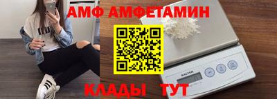 гашишное масло Тула