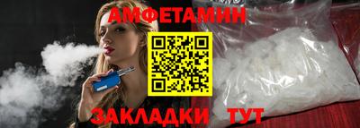 гашишное масло Тула