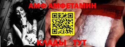 метадон Туймазы
