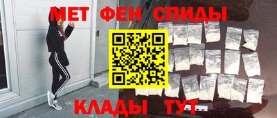метадон Туймазы