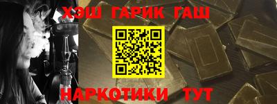 первитин Тулун